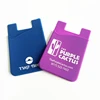 silicone rubber credit card holder sticky card holder for back of phone
