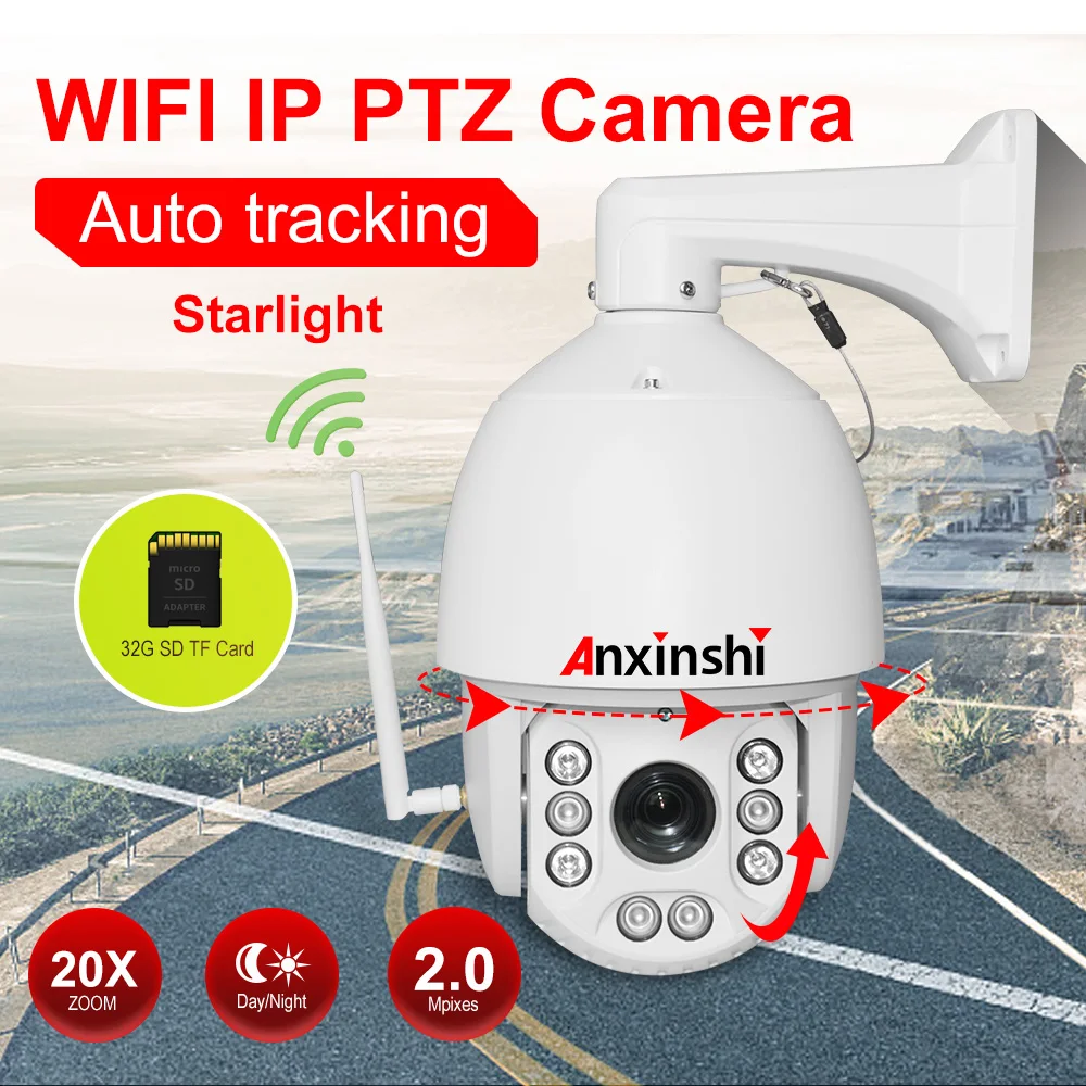 Sony Starlight 1080p H 265 Wireless Ip Camera Ptz Wifi Multi Language Auto Focus Zoom Onvif Motion Tracking P2p Ptz Ip Camera Buy H 265 Wireless Ip Camera Ptz Multi Language Auto Focus Zoom Onvif Motion Tracking