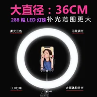 

14 inch beauty ring light led dimmable circle selfie ring light for video call product shooting eyebrow tattooing eyeflash