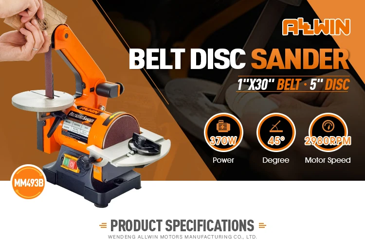 Two-in-one sanding machine 5" disc and 1"X30" belt sander grinding machines with two separate dust ports