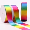 /product-detail/2019-new-arrival-wholesale-rainbow-stripes-50mm-satin-custom-printed-sublimation-polyester-ribbon-62347803193.html