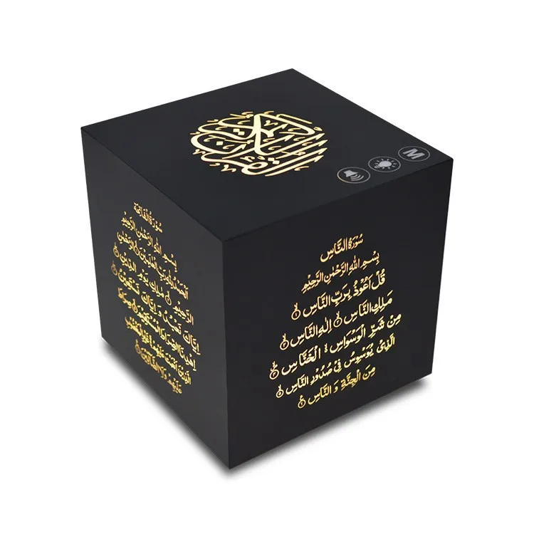 

Islamic Touch Lamp Muslim Learning and Playing MP3 Built in Battery Quran Speaker