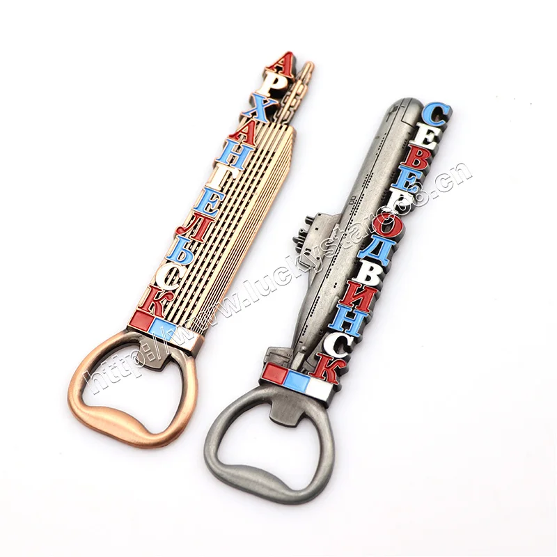  BOttle opener   (134)