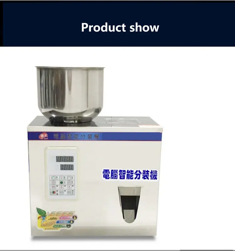 digital particle filling machine
