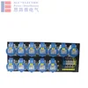 guangzhou professional audio distro box dimmer distribution
