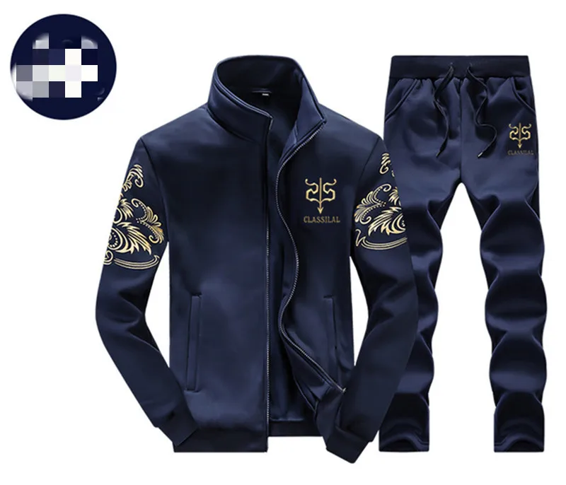 

Men's Casual Sports Suit Youth Fashion Long-sleeved Baseball Uniform, As show