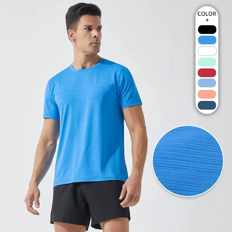 Quick Dry Lightweight Sports T Shirt