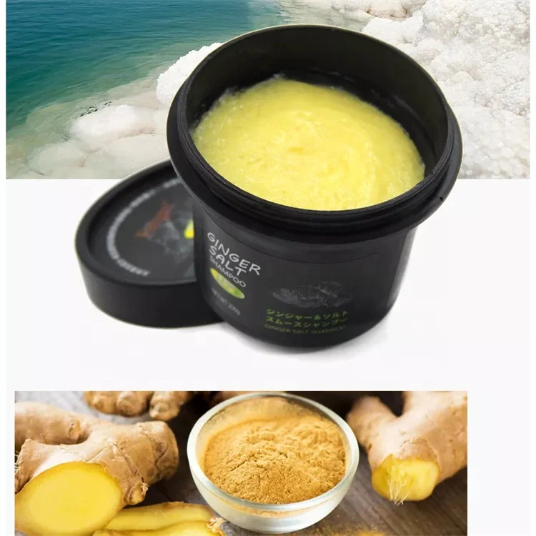 

200g Ginger Sea Salt Shampoo Hair Loss Treatment Anti-Mites Oil-Control Anti-Itch Anti-Dandruff Shampoo With Plant Amino Acids