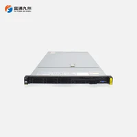 

Huawei Server RH1288 V5 RH1288 V3 FusionServer