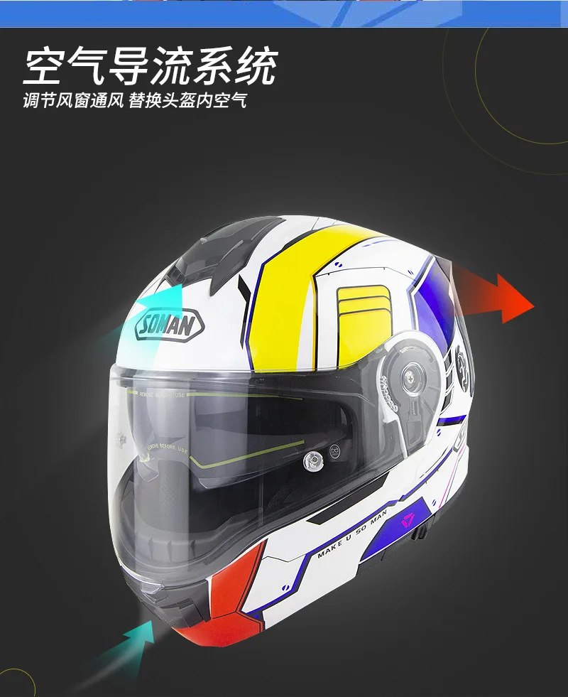 

Motorcycle Helmet