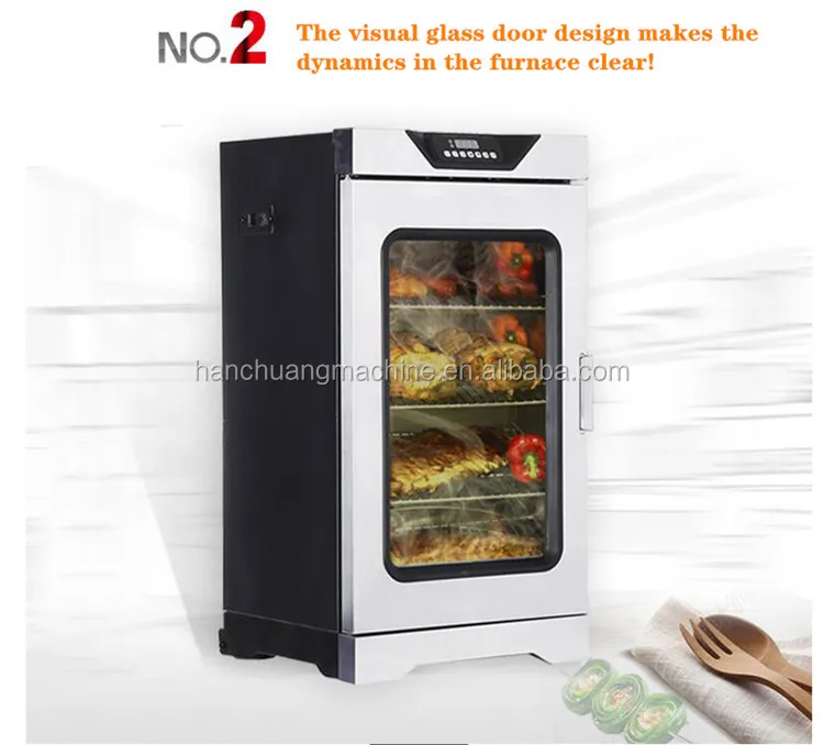smoker machine (2).jpg