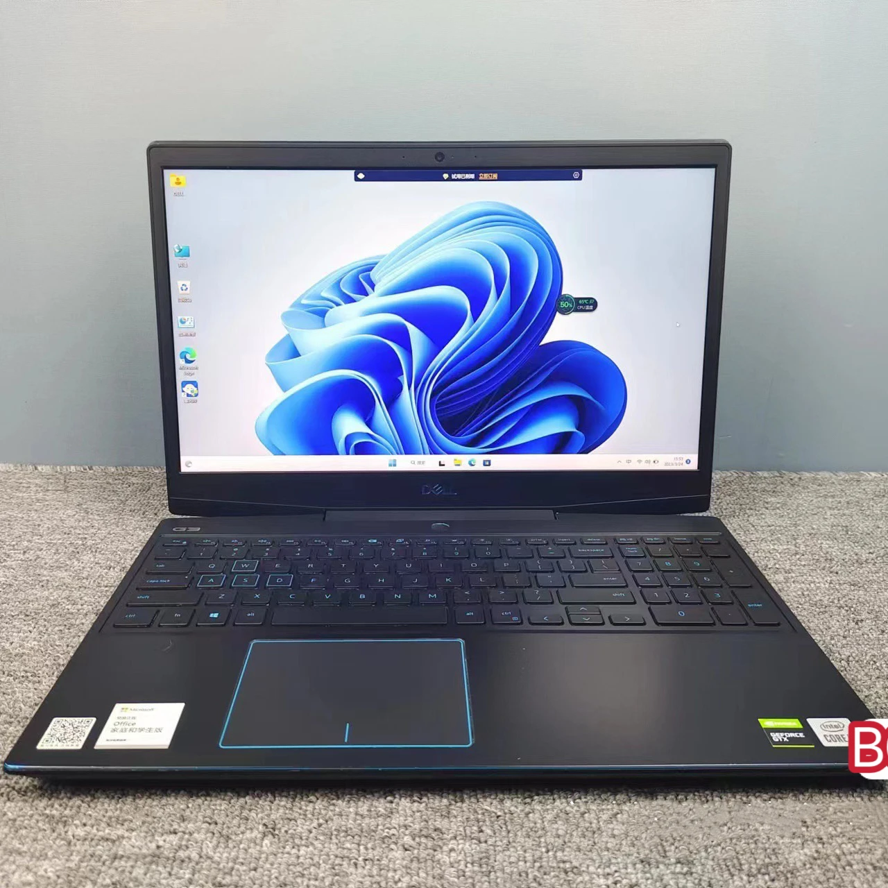

Best Offer Raiders For dell G3-3500 i7-10750H 16GB 512 SSD GTX 1650 (4G) Gaming Laptop