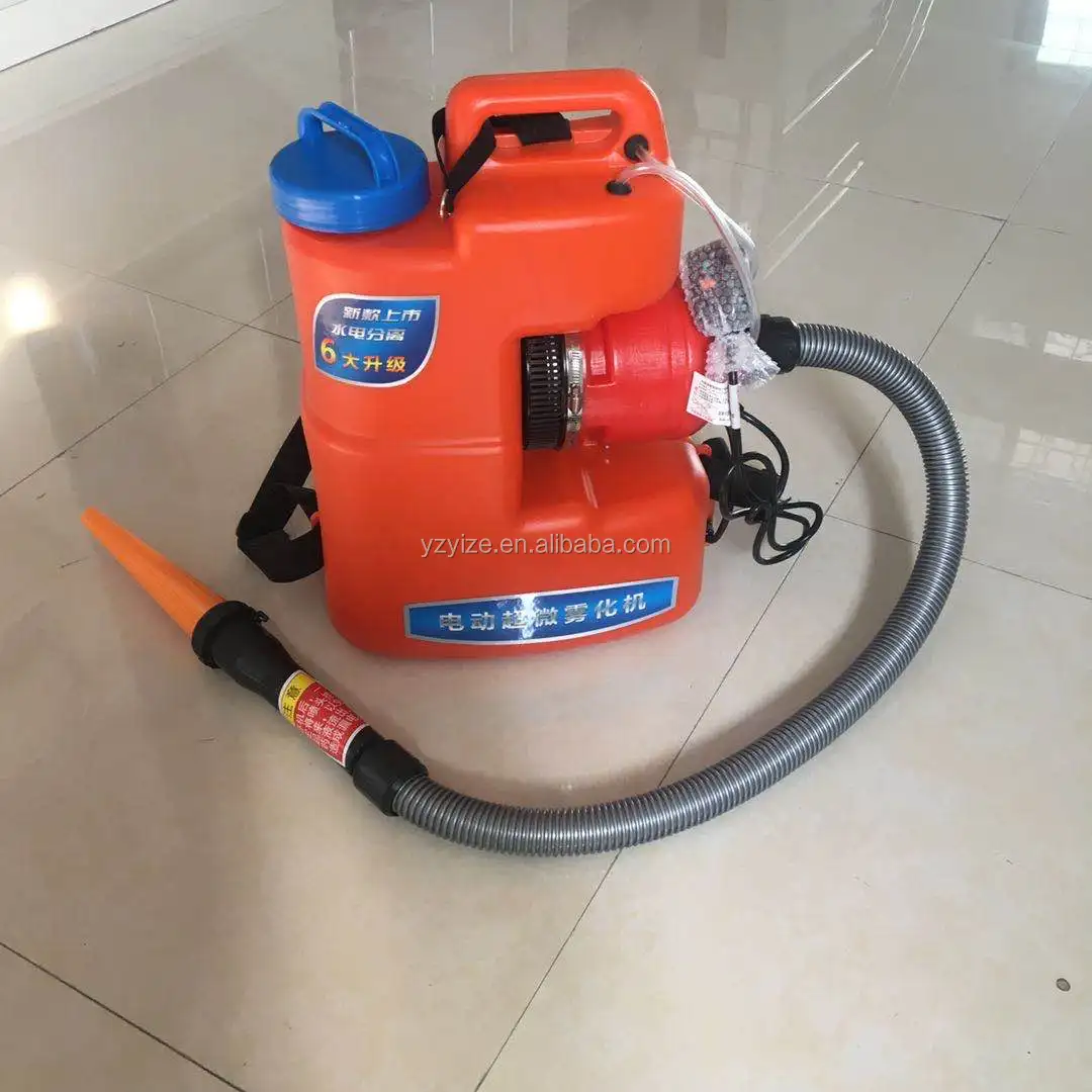 Gas Powered Wireless Fogging Machine Smoke Fog Gasoline Engine Pest