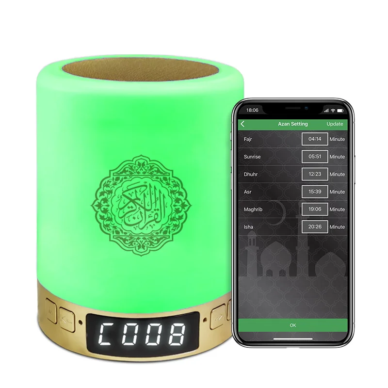 

Equantu Hot selling Al Quran player App control 7 Colour Digital Quran Speaker with Alarm Clock, 7 colorful lights