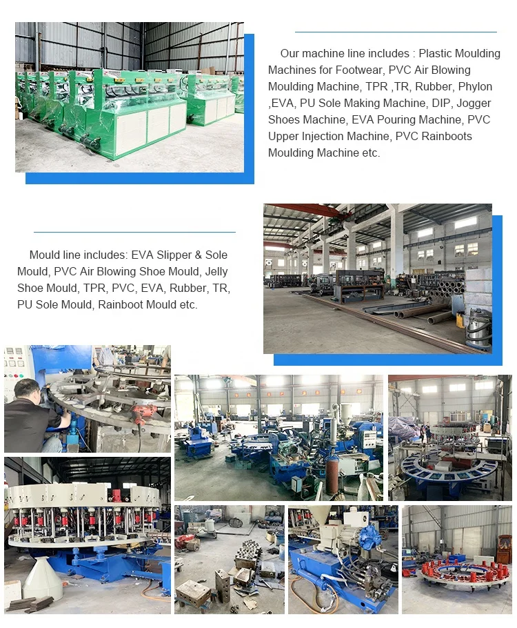 
PVC PU Shoe Sole Press Pressing Making Machine 