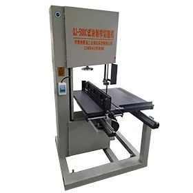 QJ-5000C Sample Cutting Machine