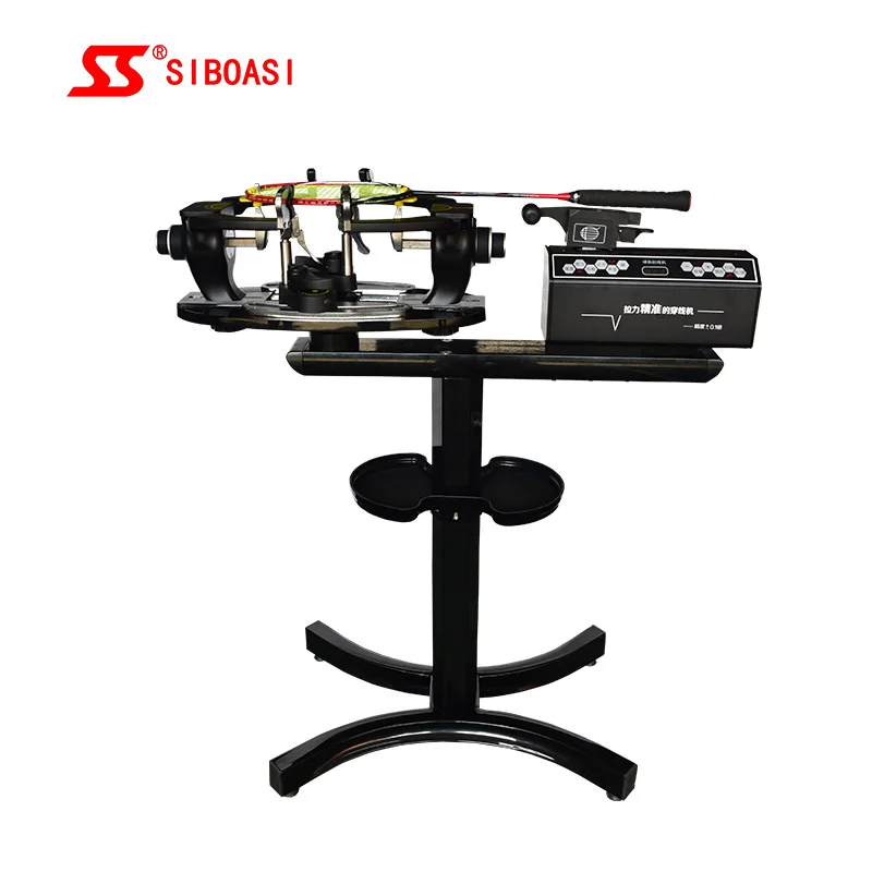 

SIBOASI S616 Intelligent Badminton & Tennis Racket Stringing Machine With Microcomputer, Black