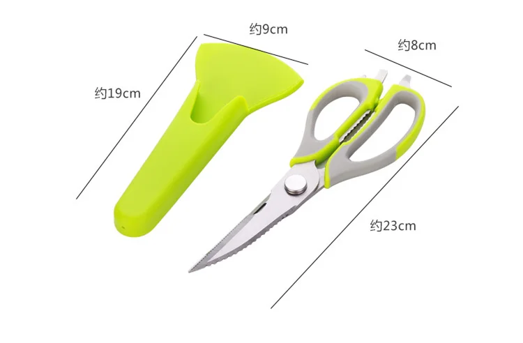kitchen scissors (9).jpg