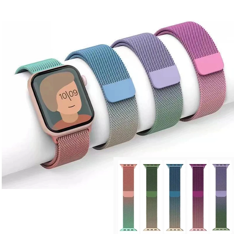 

For Apple Watch 7/6/5/4/3/2/1  Magnetic Stainless Steel Strap Gradient Color Milanese Watch Band, 5 colors