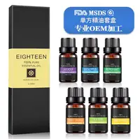 

Essential oil,100%pure and natural TOP 6 Therepeutic Grade Gift Essential oil set for Diffuser,Aromatherapy,Skin ,Hair