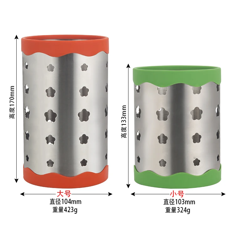 

non-magnetic high-grade stainless steel kitchen cooking restaurant utensil chopstick holder, Green