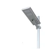 Aluminum alloy IP65 waterproof 30W, 60W, 90W Led mandrel all adopt solar integrated street lamp