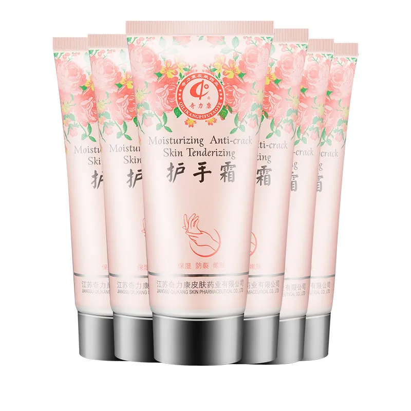 
Hot sale good quality from China moisturizing anti-crack skin tenderizing Hand cream 
