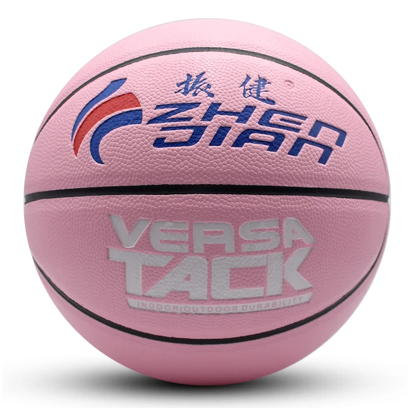 

PU basketball size 6 customized thermal bonding basketball, Pink