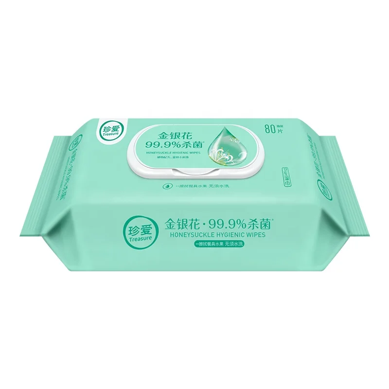 

AB21 Market Treasure antibacterial wipes Honeysuckle wipes wet wipes disposable wet tissue