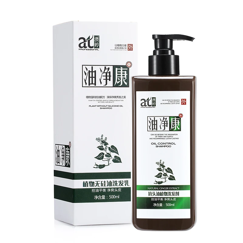 

Natural High Cost-Effective Herbal Silicone Free Salon Shampoo Hair Care Best Price