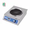 manufacturer cheap price 3500w commercial wok concave induction cooker