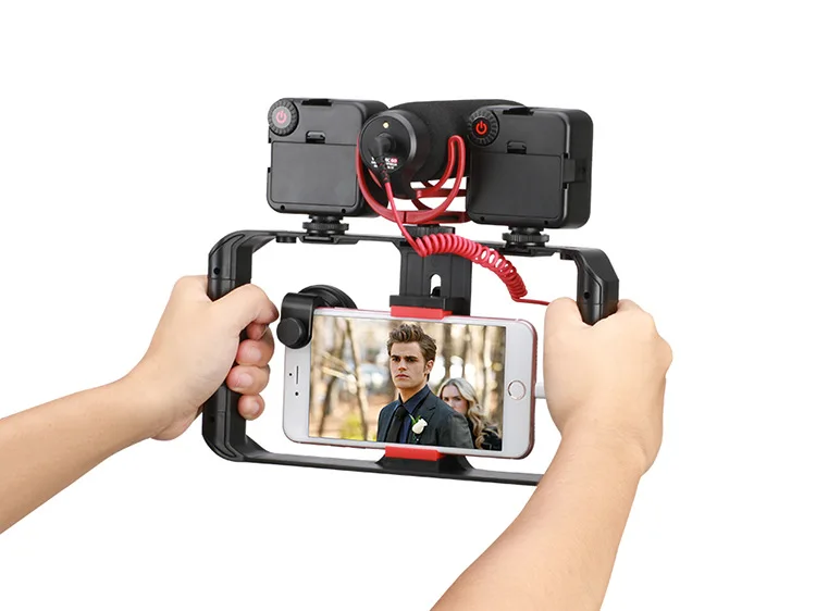 U Rig Pro (8).jpg