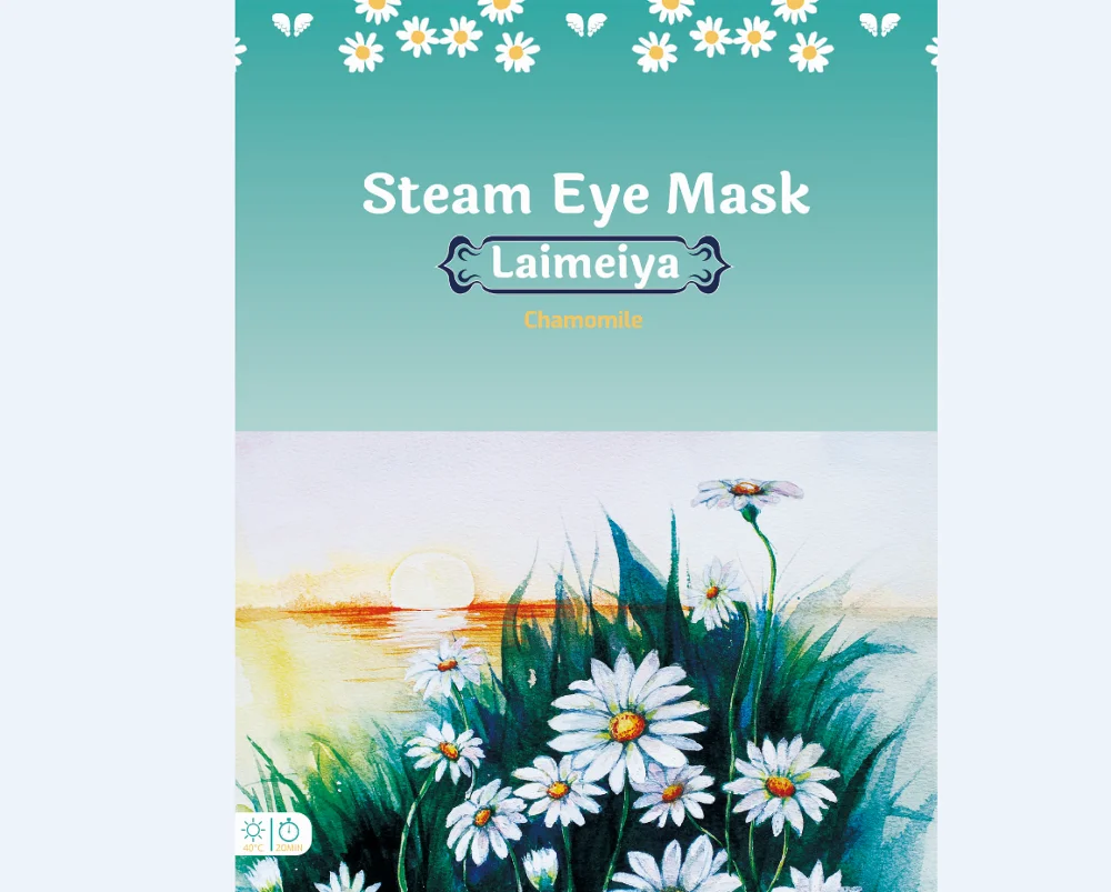 

2021 new product high quality steam eye mask tiredness relief eye mask Hot Compress Eye Mask