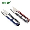 Good quality Yarn Scissors Colorized handle Thread Cutter hot scissorsTC-805