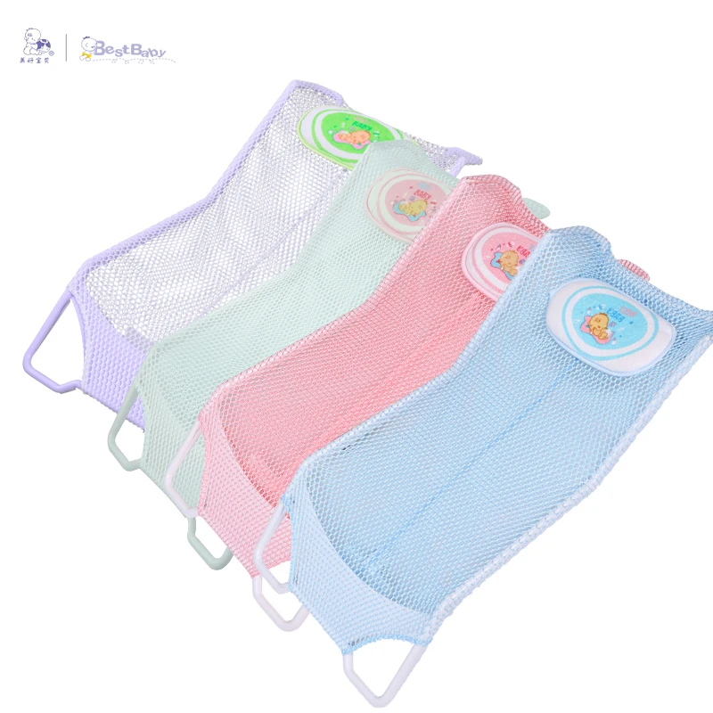 

Ordinary Newborn Infant Baby Net Bathtub non-slip Shower Mesh net Bathing Seat, Purple, green, light blue, pink