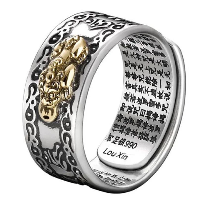 

Men Feng Shui Amulet Wealth Lucky Open Adjustable Pixiu Ring China Traditional Culture Unisex Buddhist Cloud Pixiu Ring, Silver color