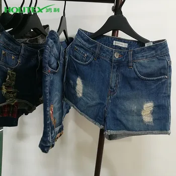 short jeans top with price
