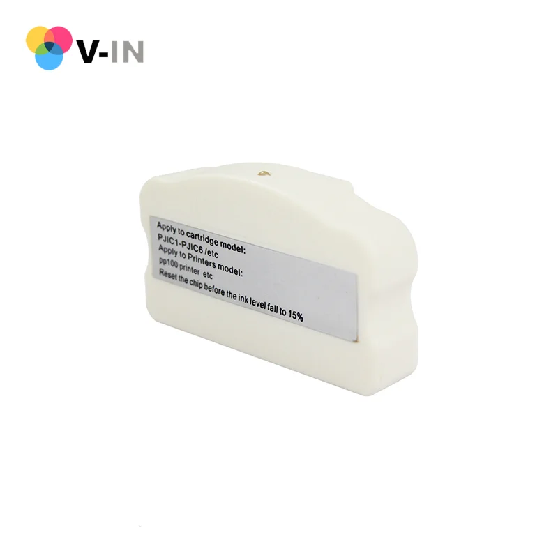 Chip Resetter PP100 (7).png