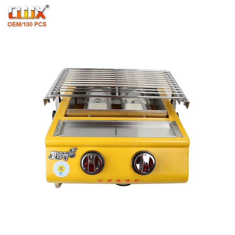 

Portable cooking bbq smoker grills machine barbecue grill stove, Yellow