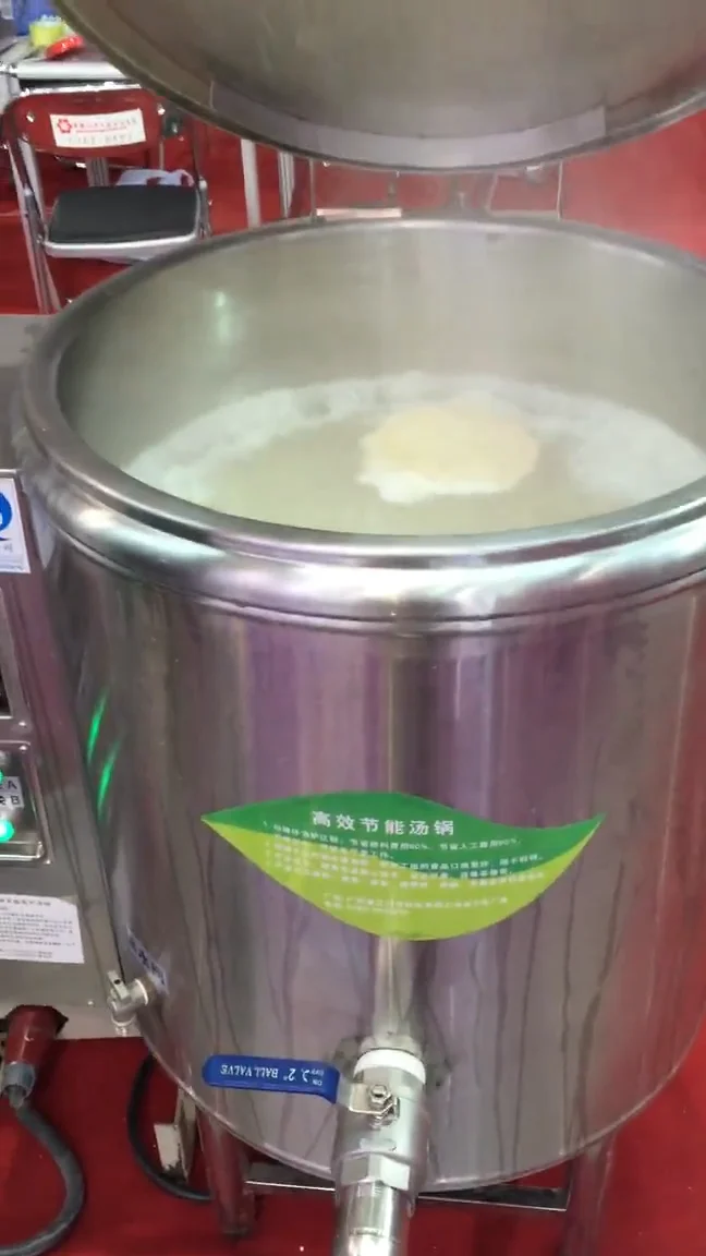 500l Steam Cooking Pot / Double Automatic Large Cooking Pot With Mixer