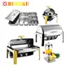 Where Can I Buy Hotel Commercial Catering Kitchen Equipment Restaurant chafing dish