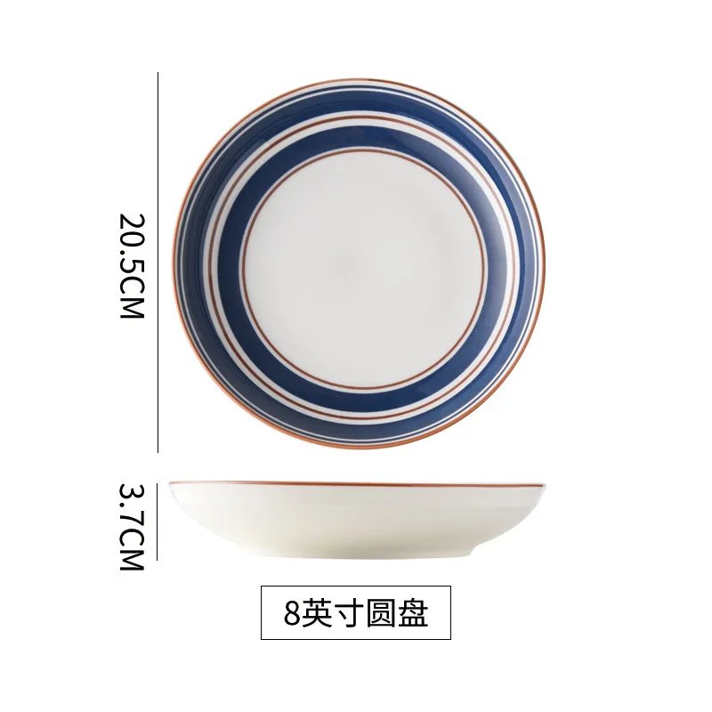 

Hot Selling Concentric  Plate Cute Dining Plates Ceramic