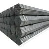 hs code threaded gi pipe bs en 10255 class b dn 150mm !40-50G zinc coated q195-q235 welded pre galvanized round steel pipe