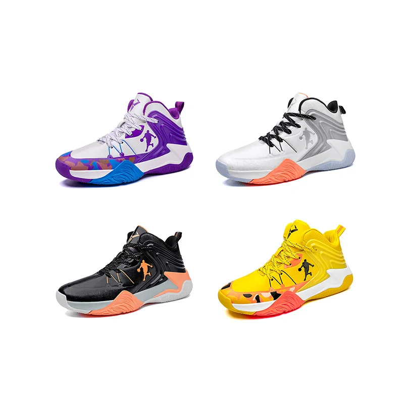 

Men's Basketball Shoes Breathable Cushioning Non-Slip Wearable Sports Shoes Personalized Fashion Sneakers, 4 colors
