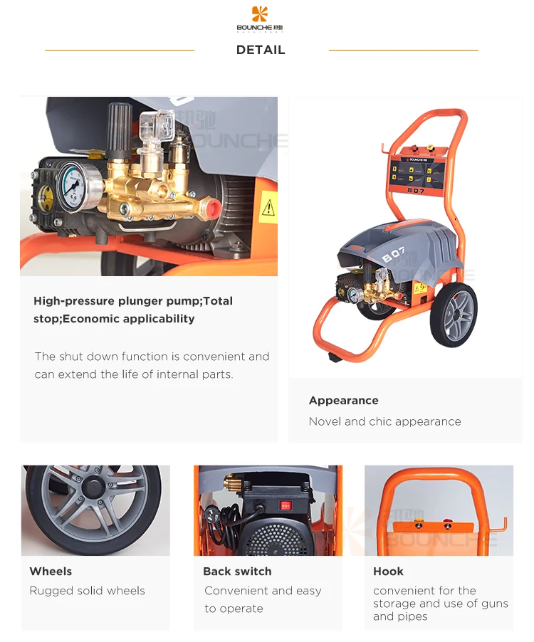 80 bar high pressure jet car washer water washing machines