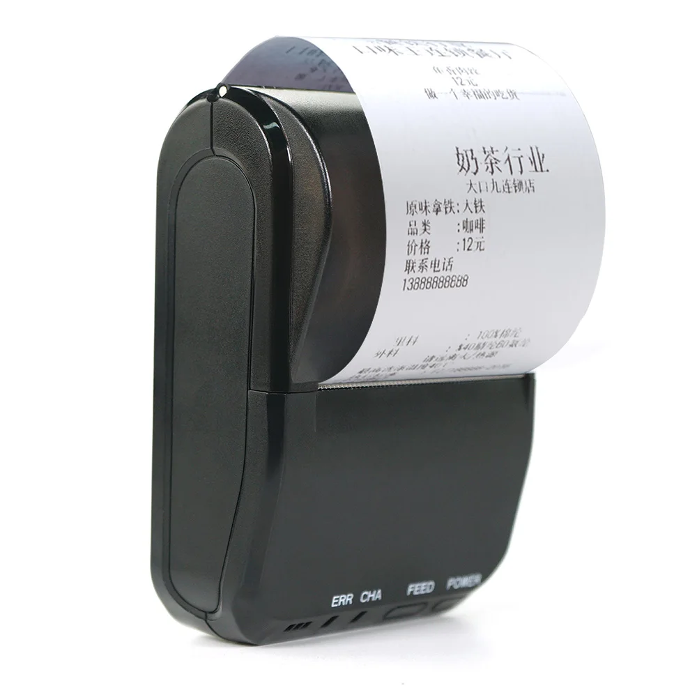 

PUTY wireless pos printer Supplier 58mm Android Thermal Receipt Printer pos printer drivers, Black