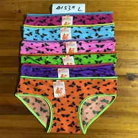 

0.2 Dollar NK009 Wholesale young girl cheap ladies underwear, underwear women, plus+size+underwear