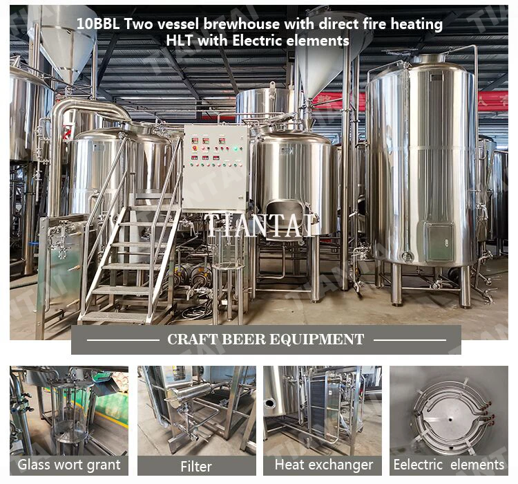 beer equipment (6)