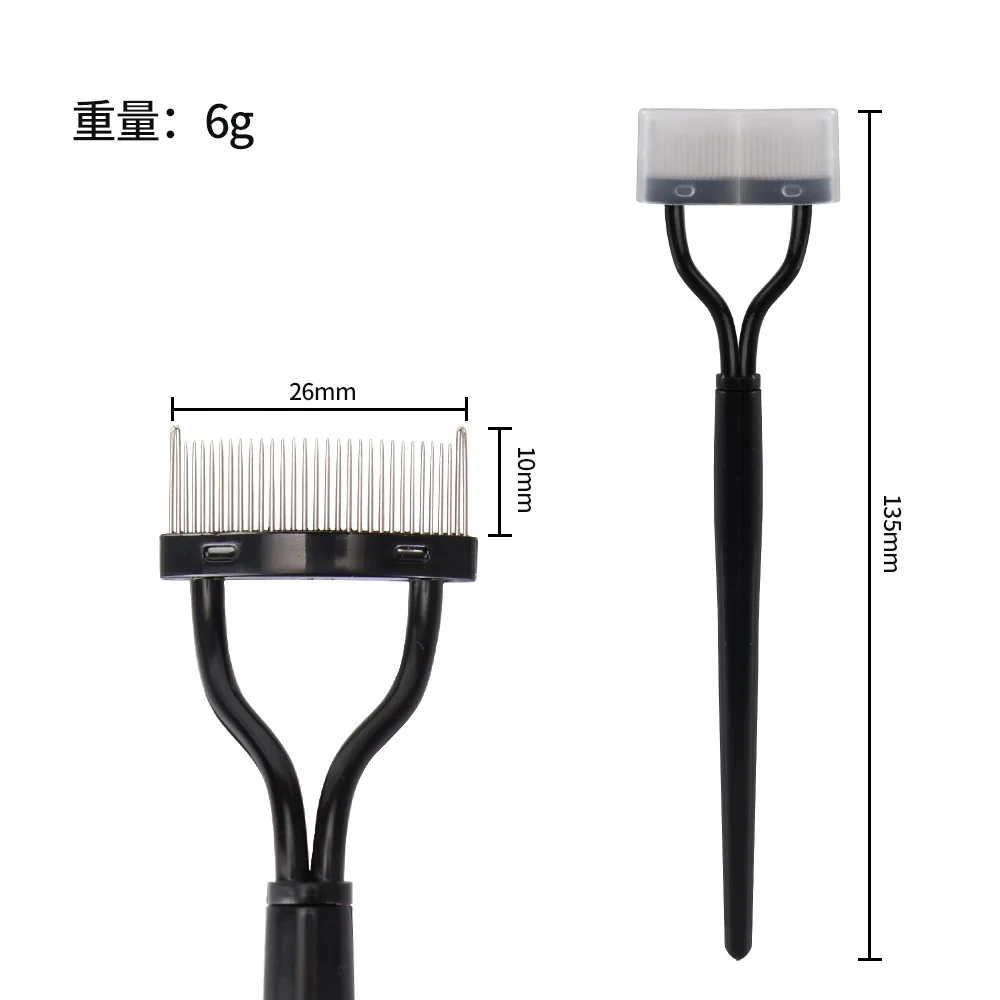 2026 New Arrival  Product Metal Teeth Separator Black Mascara Eyelash Comb Brush  Lash Separator Definer Tool