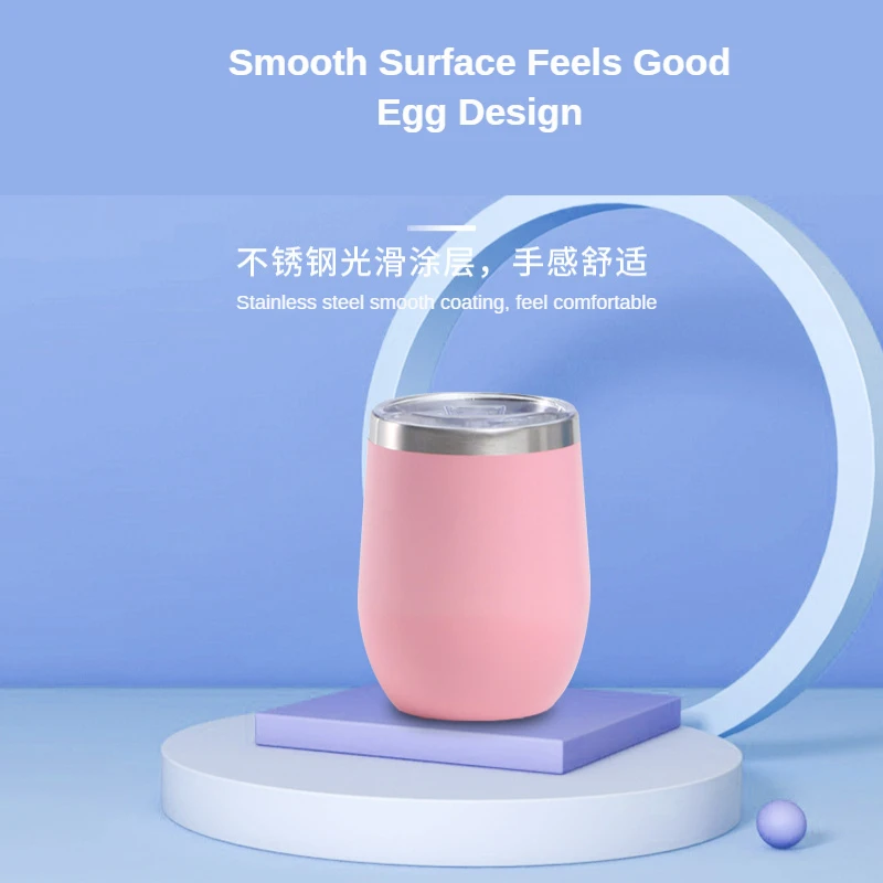 

Wholesale double-layer stainless steel insulated U-shaped eggshell cup, Black, pink, blue, white
